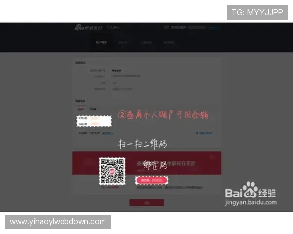 壹号娱乐网页版如何快速注册登录及提升游戏体验的方法 壹号娱乐网页版如何快速注册登录及提升游戏体验的方法