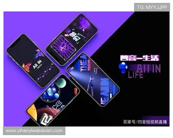 壹号app在线登录官网入口官方入口地址,便捷快速进入您的个人账号 壹号app在线登录官网入口官方入口地址,便捷快速进入您的个人账号