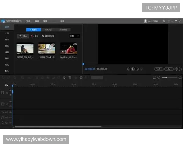壹号app登录入口在哪里最新入口位置及使用技巧