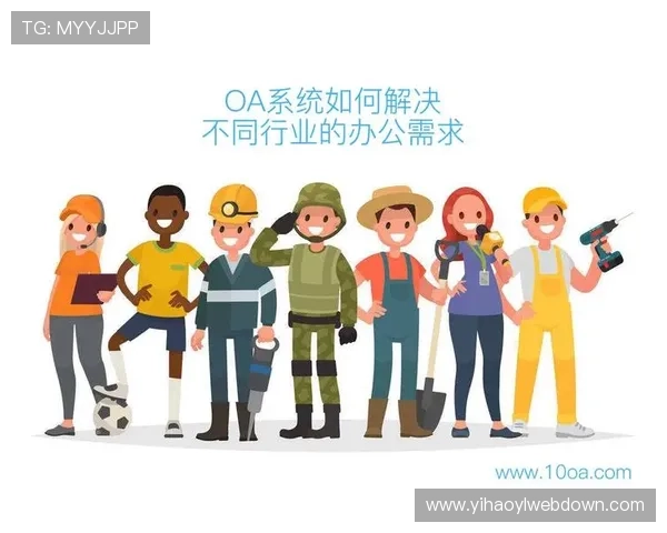 壹号app下载功能全面介绍，探索丰富多样的实用功能满足不同用户需求