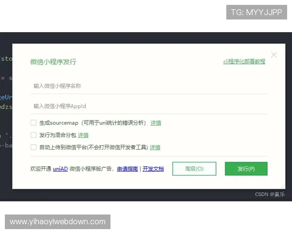 壹号app官网地址查询方法与常见问题解答 壹号app官网地址查询方法与常见问题解答