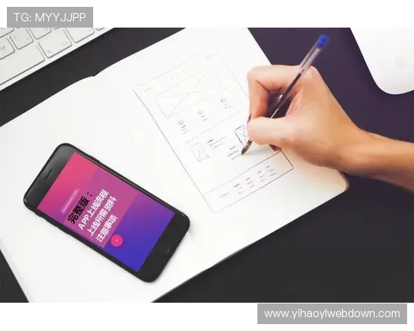 壹号app苹果官方下载安装入口完整流程及注意事项 壹号app苹果官方下载安装入口完整流程及注意事项