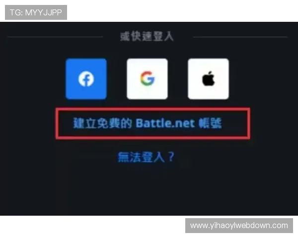 壹号国际app官方下载入口，快速下载安装指南与操作流程详解