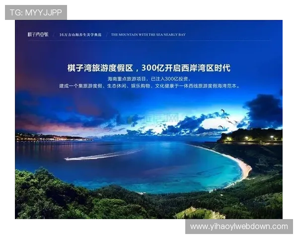 壹号国际APP免费下载最新版本,全面支持多设备登录畅享精彩游戏体验 壹号国际APP免费下载最新版本,全面支持多设备登录畅享精彩游戏体验