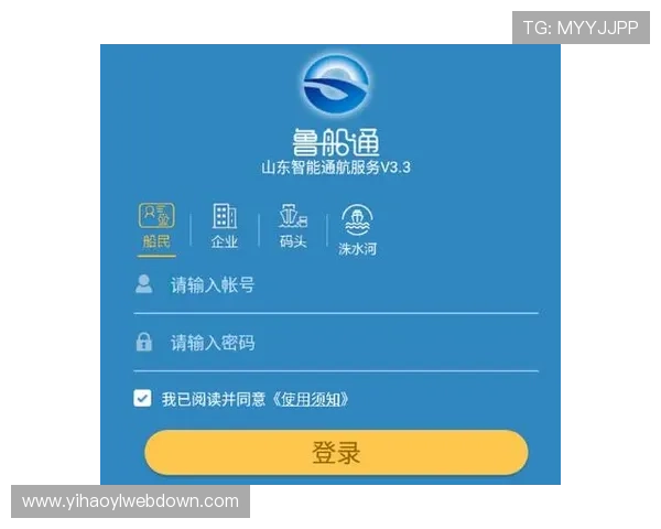 壹号国际app官网下载安卓版安全下载途径推荐与注意事项