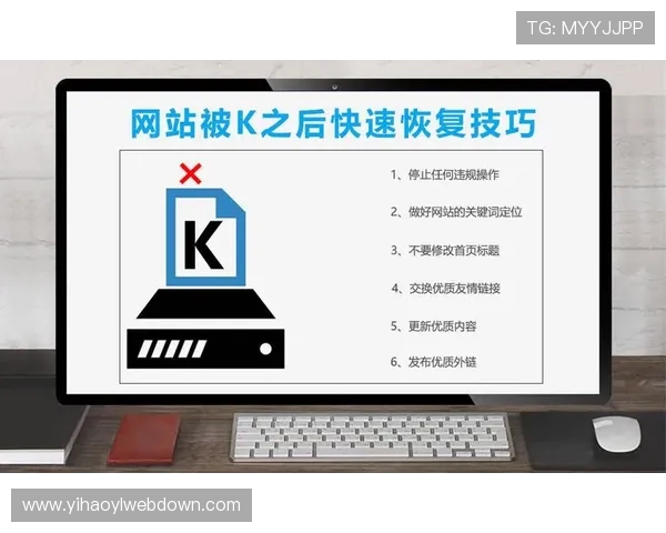 壹号国际app官网入口网址官方入口网址详细介绍与访问技巧 壹号国际app官网入口网址官方入口网址详细介绍与访问技巧