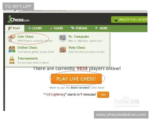壹号国际app登录入口官网网址官方入口地址及访问步骤详解 壹号国际app登录入口官网网址官方入口地址及访问步骤详解