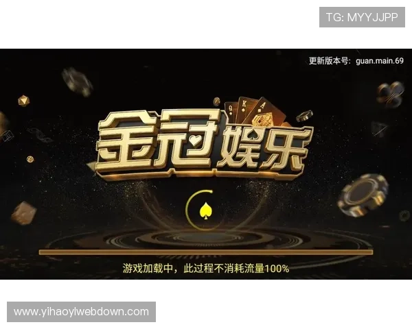 壹号娱乐app下载苹果版界面设计与操作流程详细解析