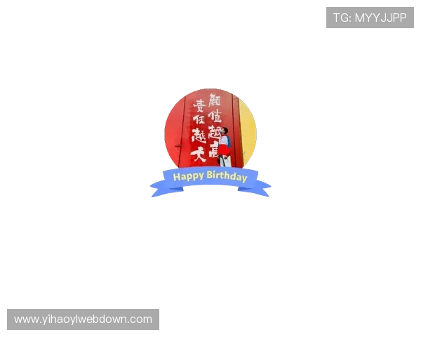 壹号娱乐app网站下载入口推荐,便捷访问官方渠道确保账号安全 壹号娱乐app网站下载入口推荐,便捷访问官方渠道确保账号安全