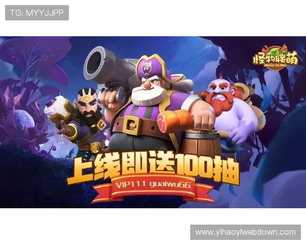 壹号娱乐PG官方网站下载常见问题解答，帮助用户顺利完成软件下载