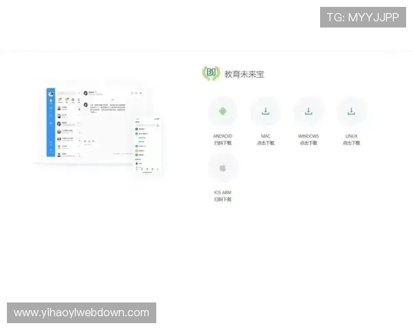 壹号娱乐平台下载安装后如何进行账号注册与登录操作指南 壹号娱乐平台下载安装后如何进行账号注册与登录操作指南