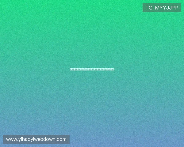 壹号娱乐电子游戏平台官网最新活动优惠信息全面发布，尽在官网