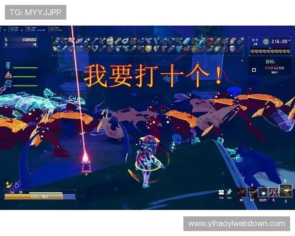 壹号娱乐苹果版下载安装最新版本，体验丰富多彩的娱乐玩法