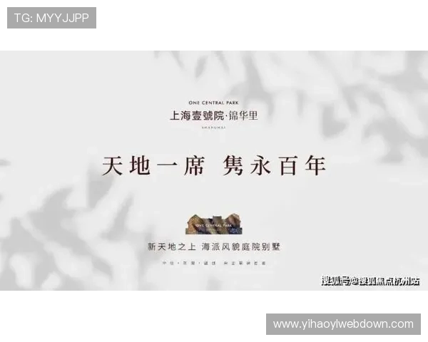 壹号官网入口常见问题解答，解决用户在访问壹号官网入口时遇到的各种疑问