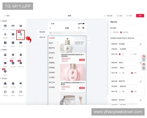 壹号官网点击进入,快速了解公司最新动态与服务内容