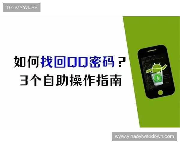 壹号平台注册网页注册时遇到问题如何快速解决和操作指南 壹号平台注册网页注册时遇到问题如何快速解决和操作指南