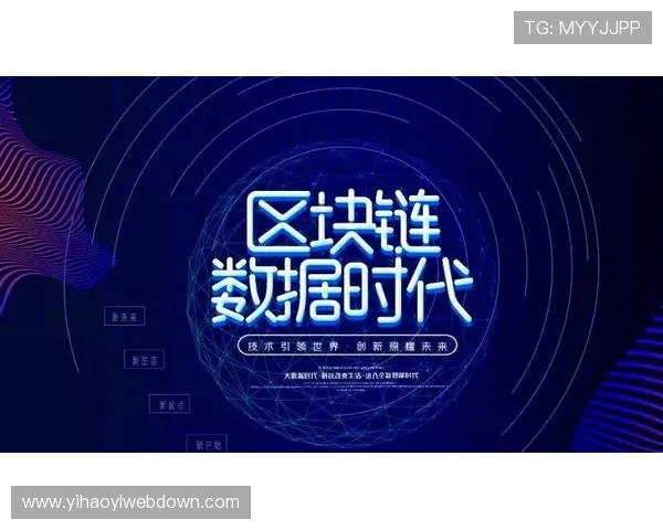 壹号游戏与GPD合作的背后战略布局及未来发展方向展望