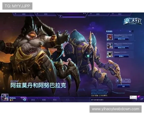 壹号玩家中心：全面提升你的游戏体验，提供丰富的游戏资讯与优质的社区服务