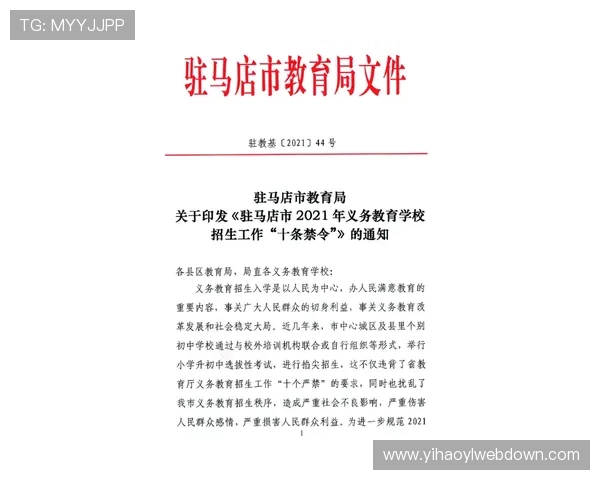澳门壹号网址官网官方入口,便捷访问澳门壹号平台的最新版本与功能介绍 澳门壹号网址官网官方入口,便捷访问澳门壹号平台的最新版本与功能介绍