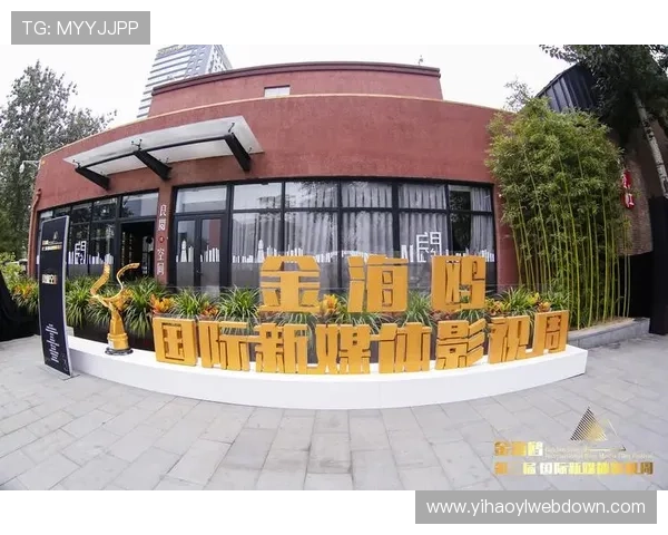 问鼎娱乐：娱乐产业链的整合与合作模式创新研究