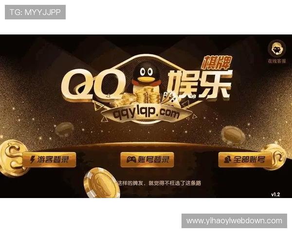 壹号app安卓官方最新版本官方下载入口及更新内容详细介绍