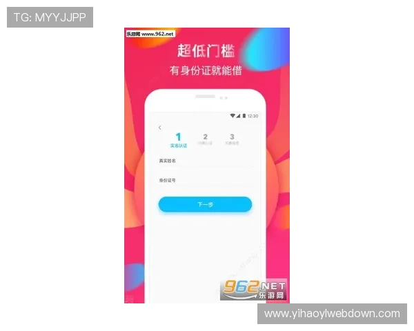 壹号国际app官网入口登录下载手机版常见问题及解决方法，确保玩家顺畅游戏体验