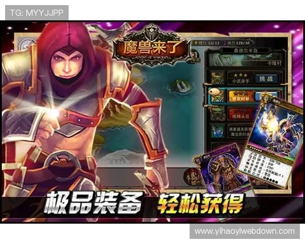 壹号国际娱乐官网最新优惠活动全面解析，助你轻松赢取丰厚奖励与福利
