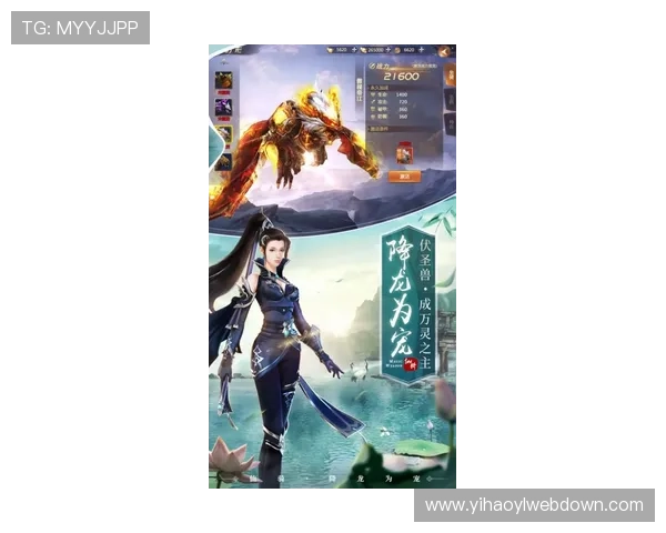 壹号娱乐官方网址提供最新游戏资讯和安全登录指南,助你畅享精彩娱乐体验 壹号娱乐官方网址提供最新游戏资讯和安全登录指南,助你畅享精彩娱乐体验