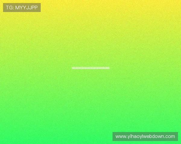 伊拉克与挪威出线形势详解：世界杯晋级之路的关键因素