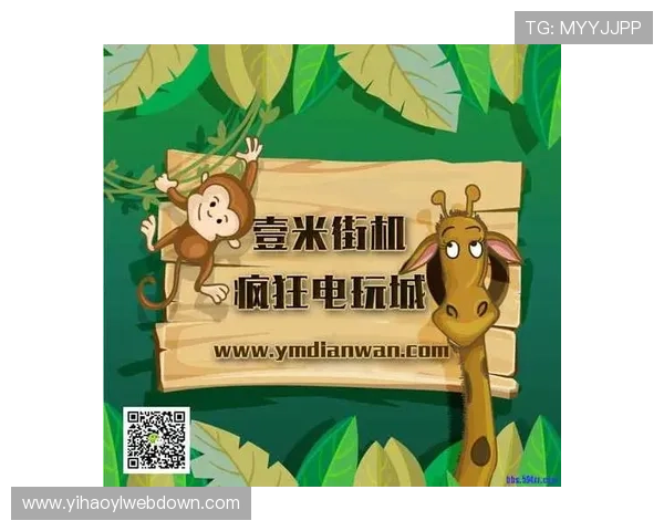 壹号官网入口官方登录入口指南，帮助新手玩家快速注册登录享受丰富游戏内容