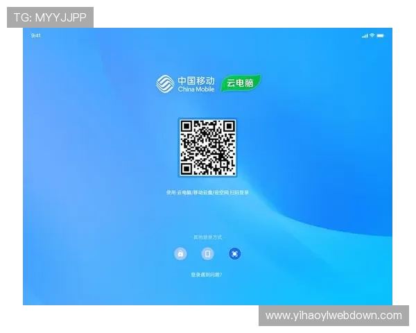 壹号客户端如何快速注册登录,解决常见登录问题的详细操作步骤 壹号客户端如何快速注册登录,解决常见登录问题的详细操作步骤