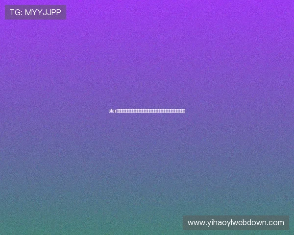 star星娱乐聚焦世界杯明星亮相,揭秘体育娱乐跨界合作的最新动态 star星娱乐聚焦世界杯明星亮相,揭秘体育娱乐跨界合作的最新动态