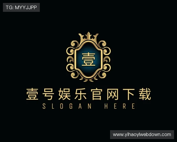 介绍壹号娱乐官网下载